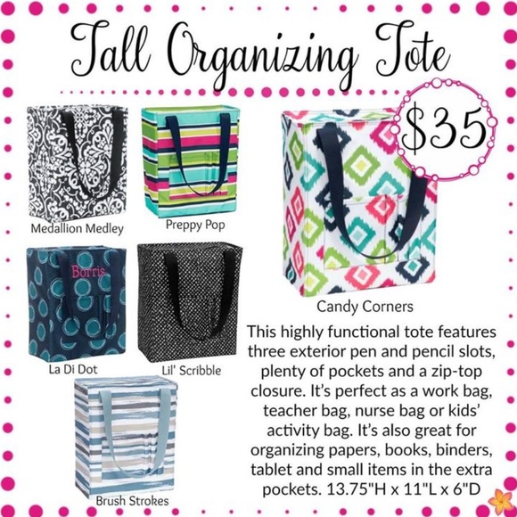 Colorful Geometric Tote Bag - Picture 2 of 2